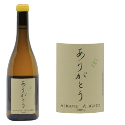 Bourgogne Aligoté "Cuvée Aligato"Zen